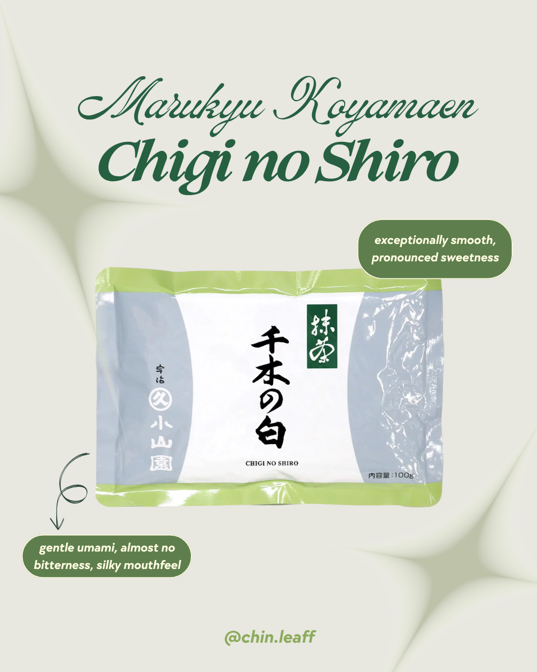 marukyu koyamaen - chigi no shiro