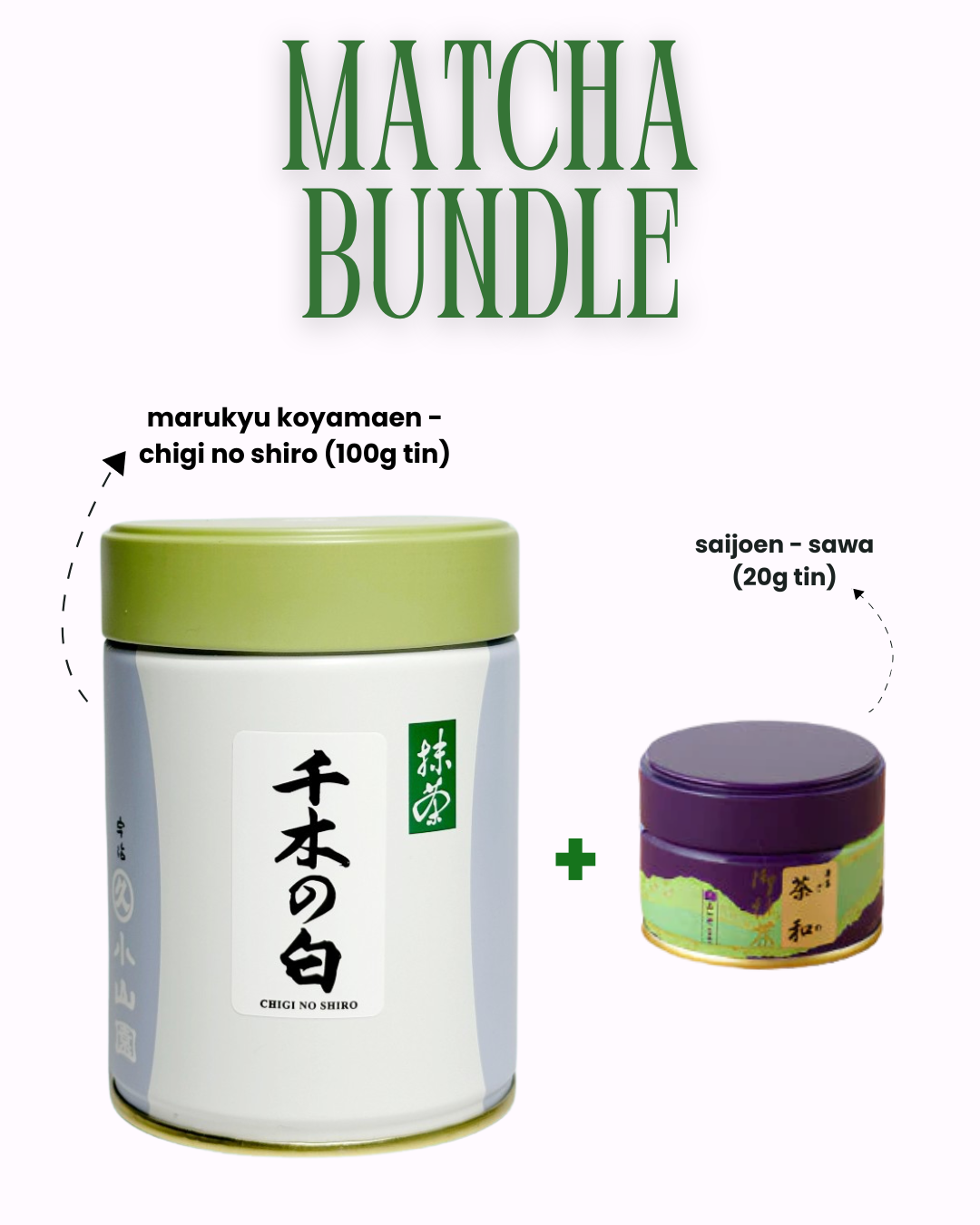marukyu koyamaen + saijoen 'sawa' bundle