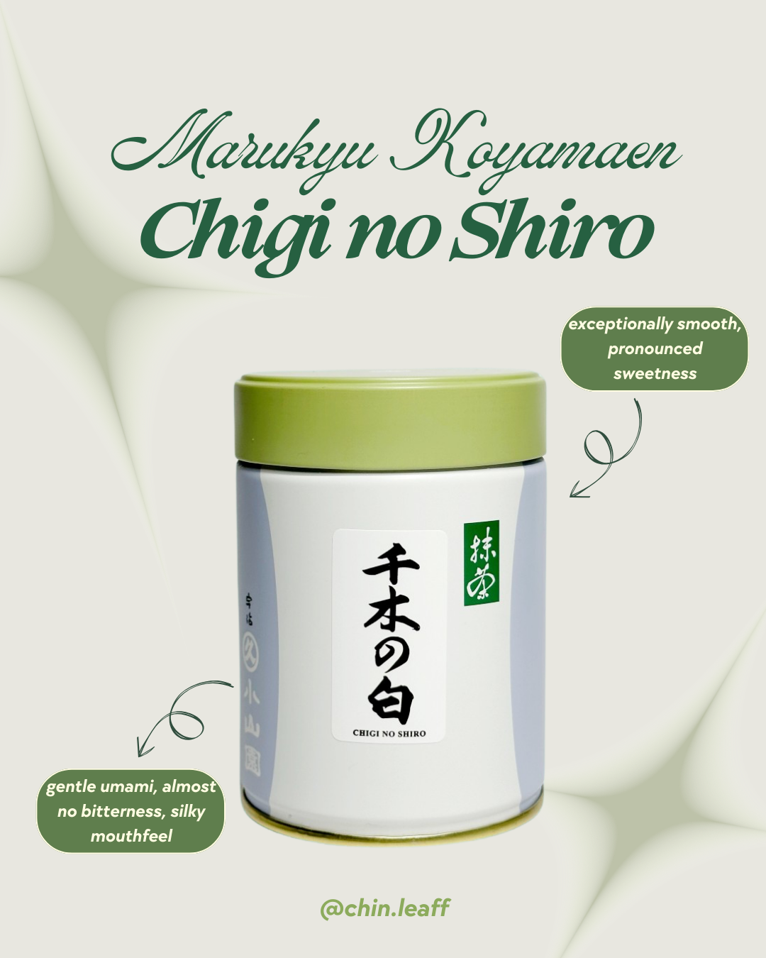 marukyu koyamaen - chigi no shiro