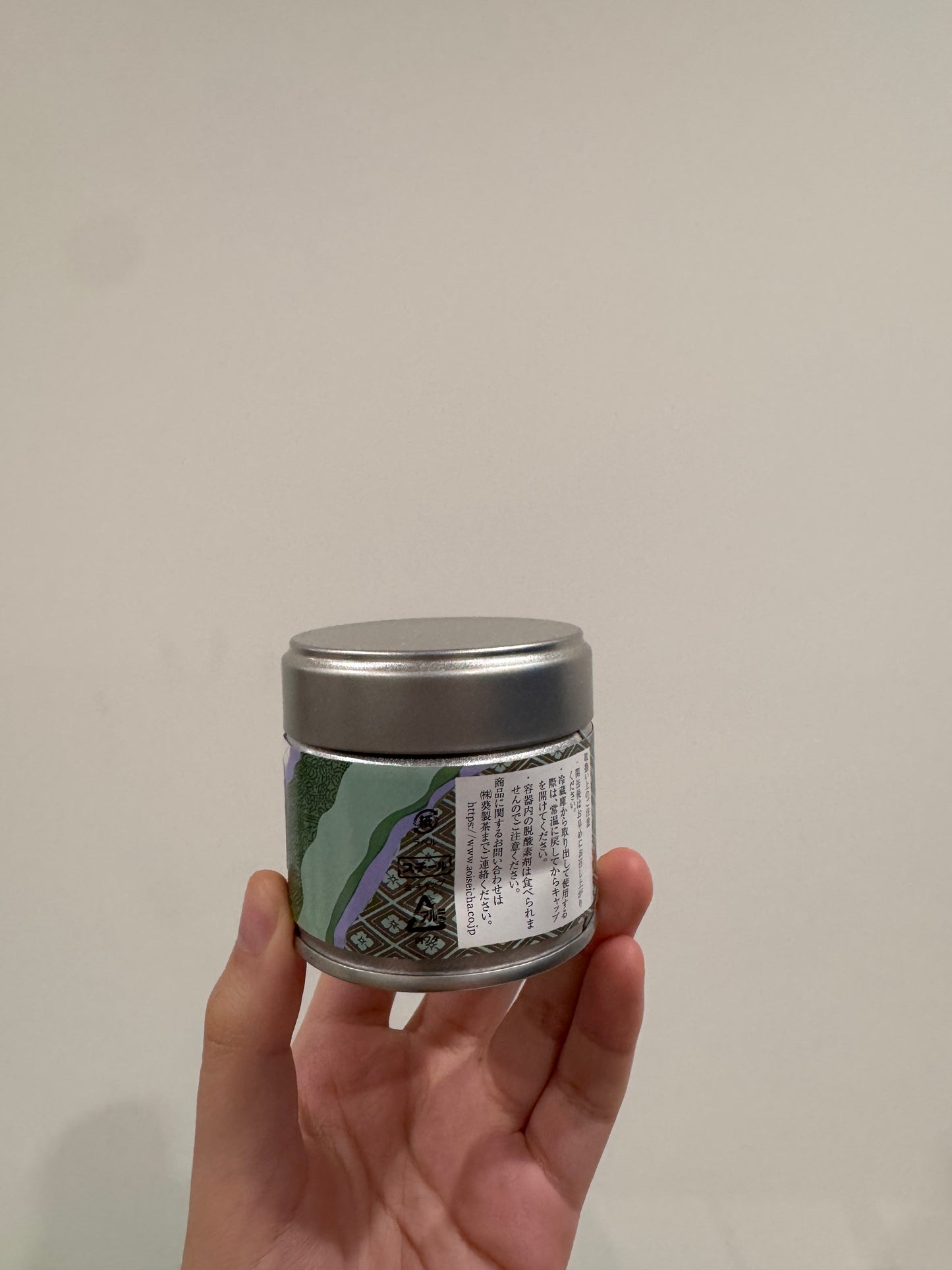 defective tins