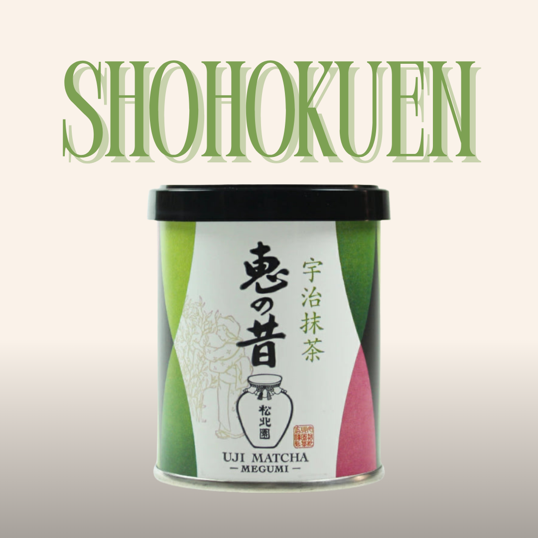 shohokuen
