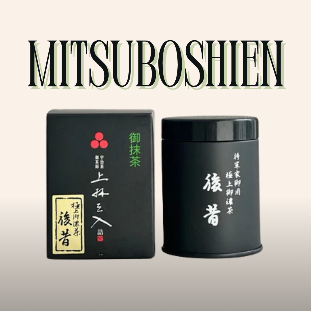 mitsuboshien