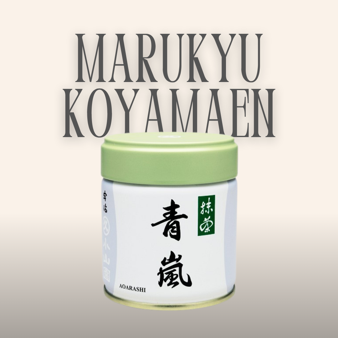 marukyu koyamaen