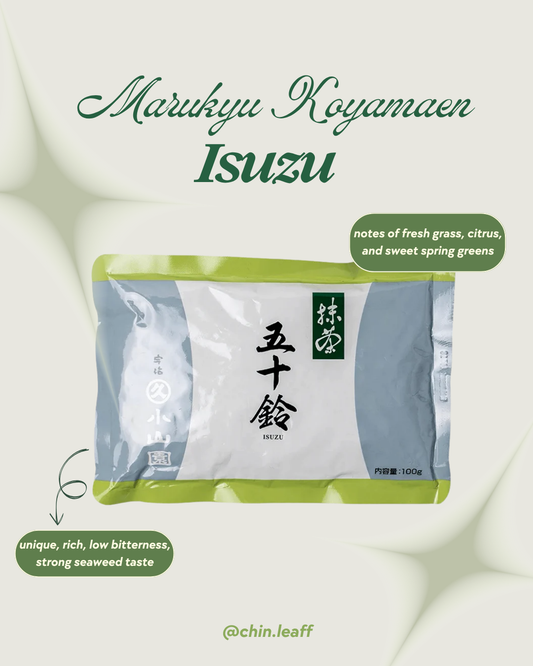 marukyu koyamaen - isuzu