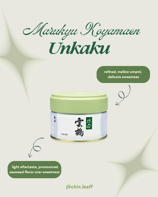marukyu koyamaen - unkaku