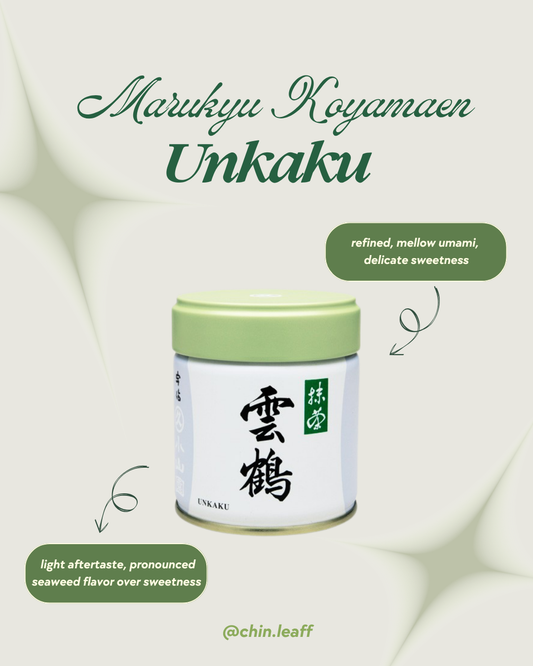 marukyu koyamaen - unkaku