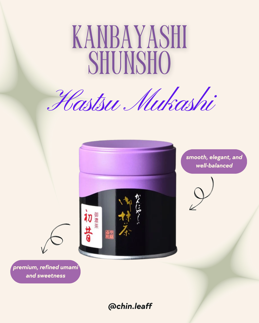(low stock) kanbayashi shunsho - hatsu mukashi
