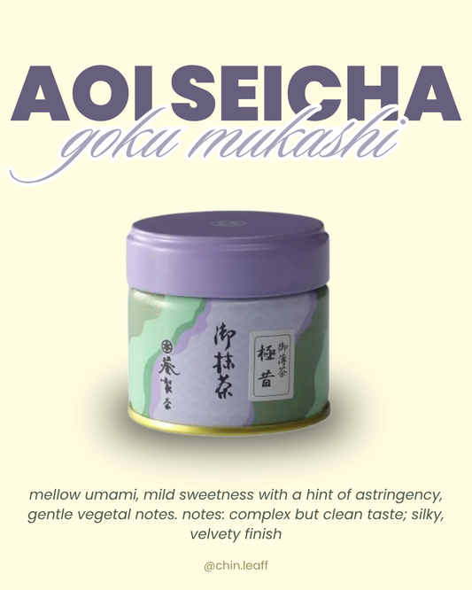 aoi seicha - goku mukashi