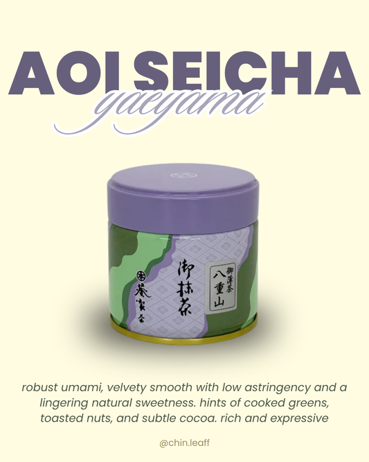 aoi seicha - yaeyama