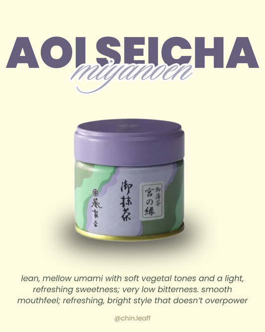 aoi seicha - miyanoen