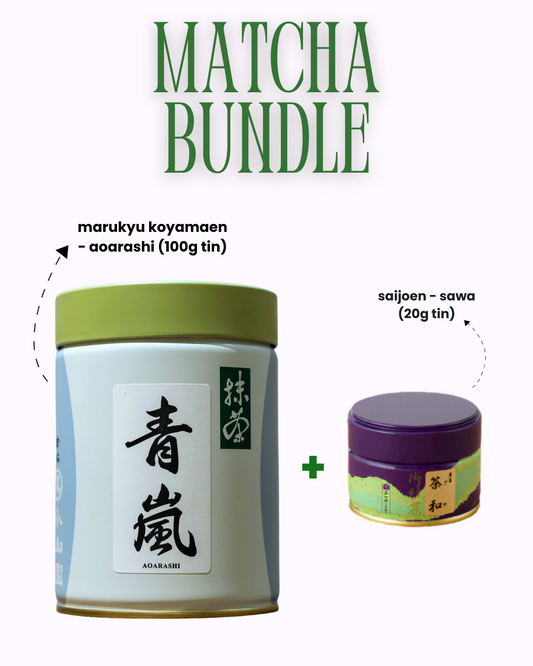 marukyu koyamaen + saijoen 'sawa' bundle