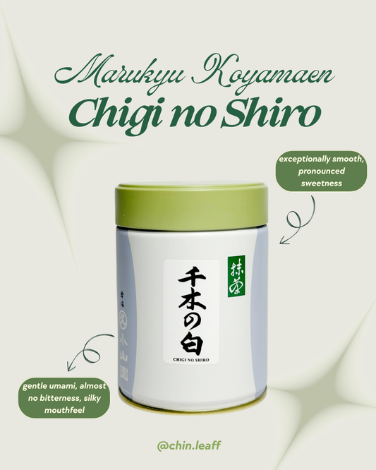 marukyu koyamaen - chigi no shiro