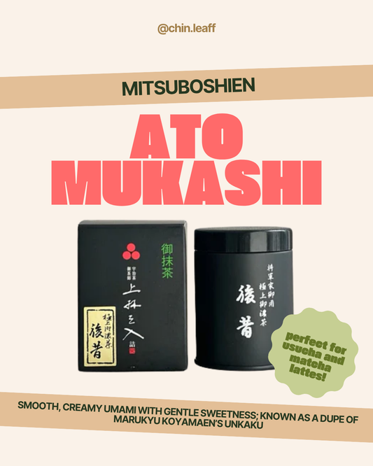 (low stock) mitsuboshien - ato mukashi