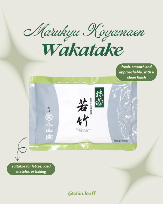 marukyu koyamaen - wakatake